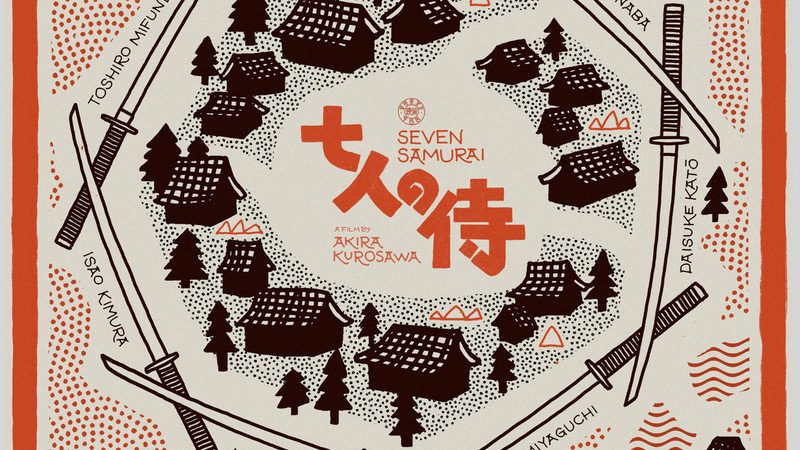 反季节苗木种植成本高吗