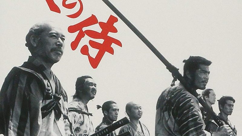 景观设计施工报价里藏着的三个真实成本