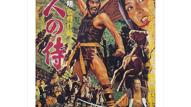 中式别墅院子，别把园林做成公园