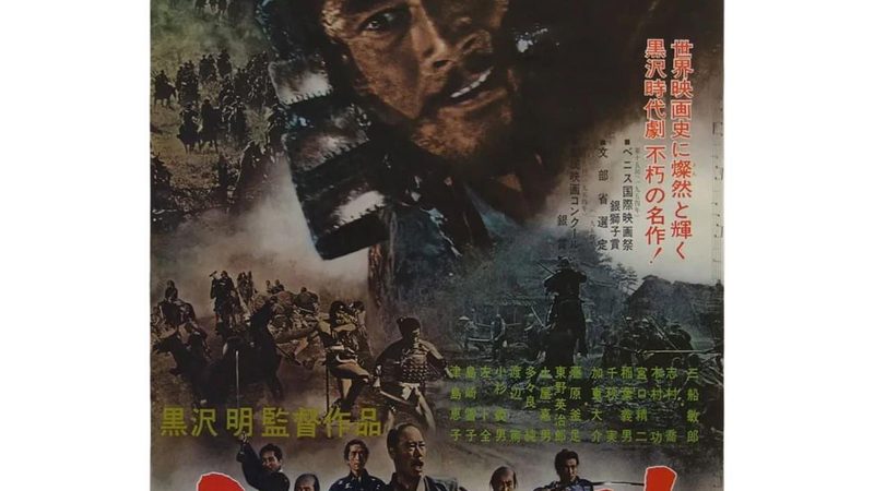 别墅花园绿化配置方法：打造生态宜居的秘密武器